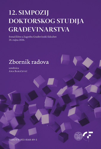 Zbornik knjiga 2026