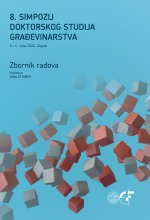 Naslovnica zbornika 2022